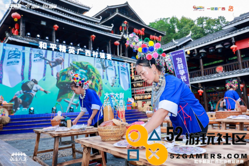 “大吉大利玩转广西”和平精英广西村镇赛总决赛完美落幕！
