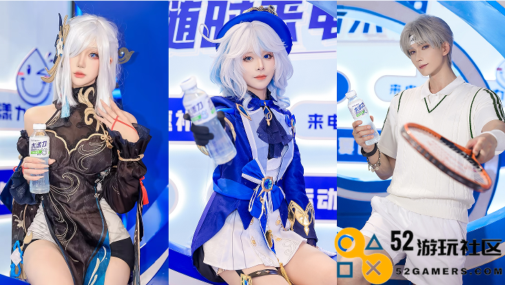 三得利水漾力参展2024ChinaJoy，共赴热爱，让玩练更来“电”！