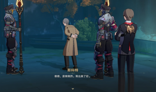 回到仙舟后，星铁写出了迄今为止最乐的剧情