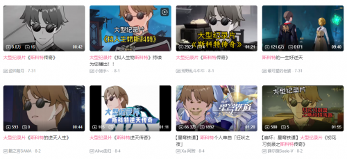 回到仙舟后，星铁写出了迄今为止最乐的剧情