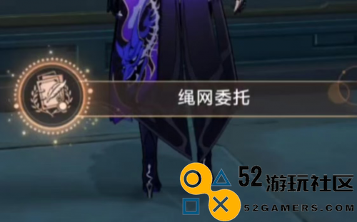 回到仙舟后，星铁写出了迄今为止最乐的剧情