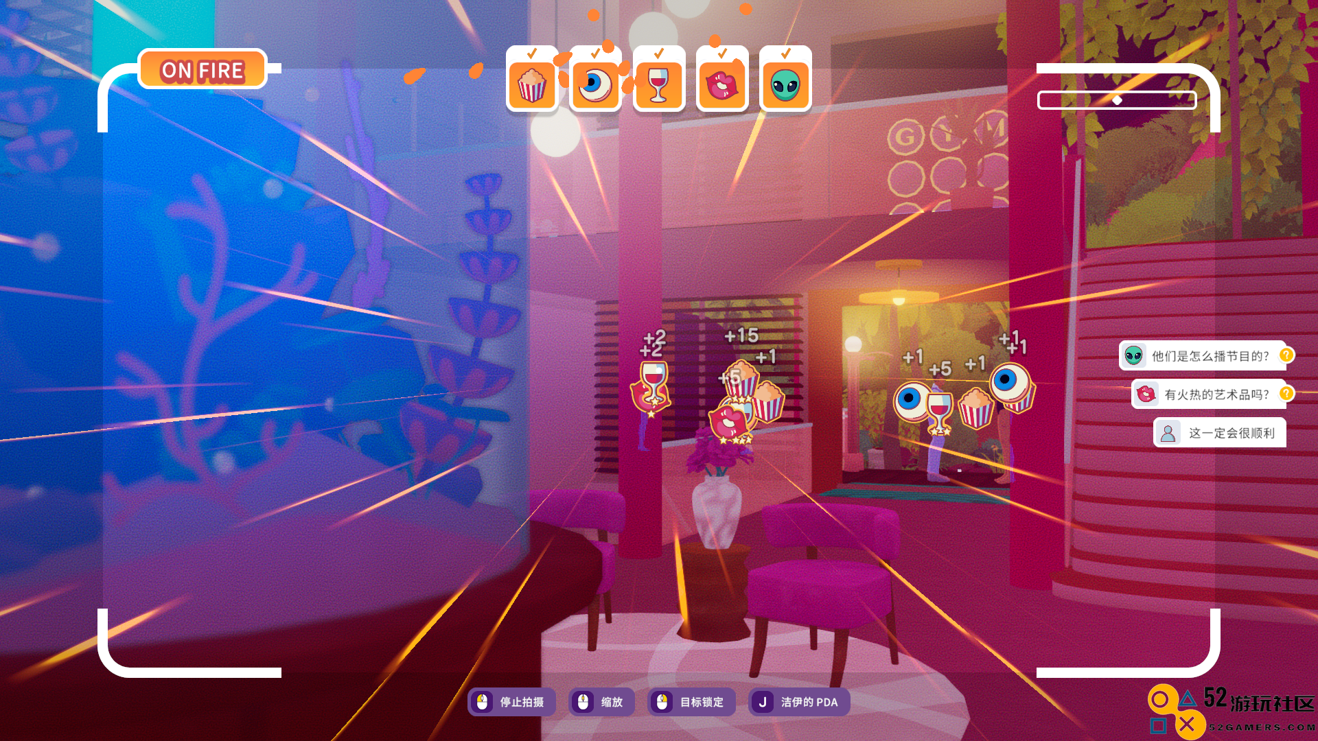 恋爱综艺节目制作模拟游戏《心动小屋》上线Steam，赛博“非诚勿扰”了解一下？