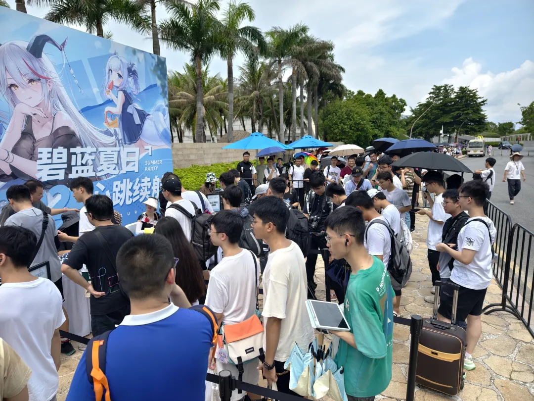 在深圳的这个周末，我更理解《碧蓝航线》连火7年的原因了