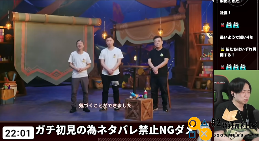 大伟哥真情流露，检察官Cos芙宁娜，原神FES2024都有哪些看点？