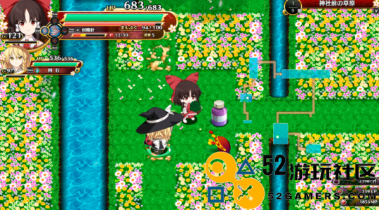 《不可思议的幻想乡：FORESIGHT》9月登陆PS4/Switch