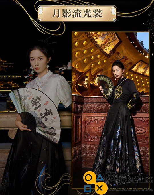 全球唯一！非遗定制！14万顶奢云锦加冕《魔域》新女神