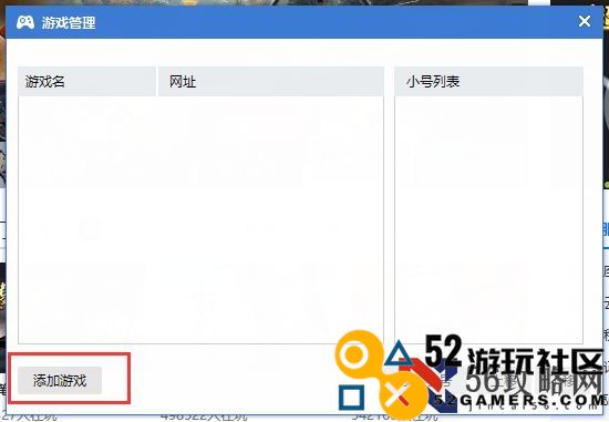 360游戏大厅怎么用360游戏大厅使用方法介绍