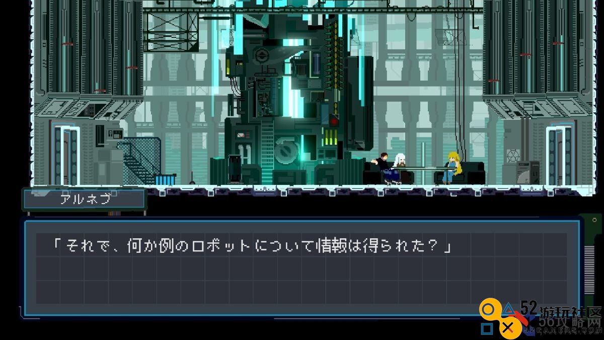 《NearTheSun》Steam页面上线横版动作冒险