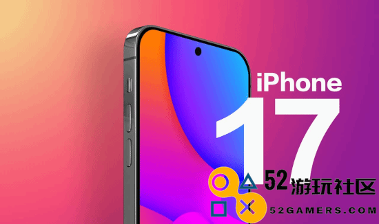 曝苹果正研发超薄手机：明年发布 命名iPhone 17 Slim