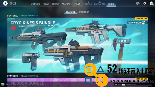 前CSGO选手参与制作FPS新游上线踩雷首个补丁给皮肤打折