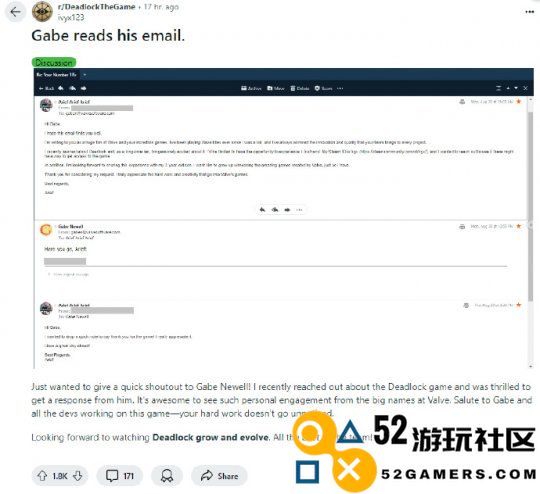 酸了用户跟G胖要《Deadlock》内测资格得到本人回应