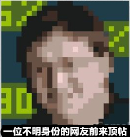 酸了用户跟G胖要《Deadlock》内测资格得到本人回应