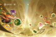 《梦幻西游》电脑版携手山西七大文博单位，每代人都有属于自己的西游路