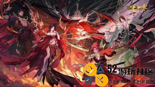 逆水寒史上最爽版本定档9月26日，首个武侠“塔克夫”玩法看呆玩家