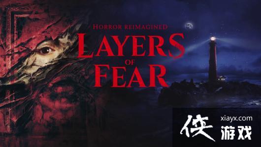 《层层恐惧》Steam试玩版延长至5月31日6月正式发售