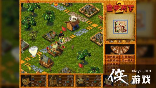 光谱资讯《富甲天下2》Steam游戏页面上线发售日期待定