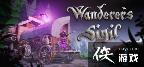《Wanderer