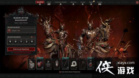 《暗黑4》第一赛季：杀死恶役魔取其心脏转化为力量