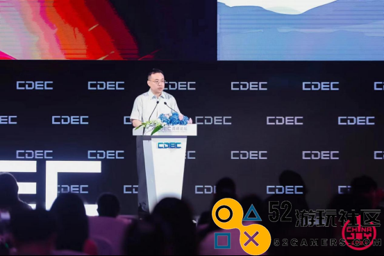 网易副总裁庞大智：积极将AI技术的应用从游戏领域投射到更广泛的生产实践