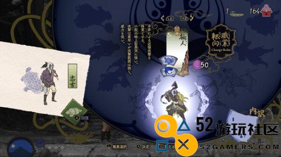 《祇：女神之路》现已正式解锁！Steam售价248元