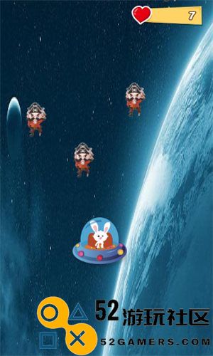 躲避星盗游戏手机版免广告-躲避星盗游戏安卓最新版下载