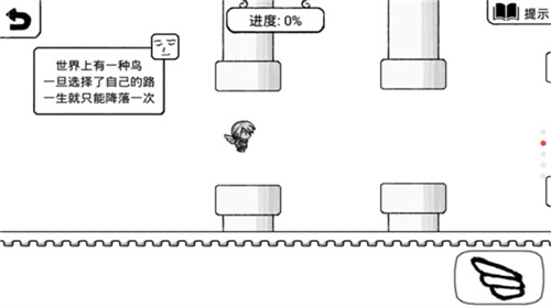 正常的大冒险游戏无广告版_正常的大冒险游戏最新版安卓版下载