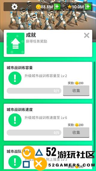 闲置要塞游戏无限金币钻石版_闲置要塞中文内购版下载