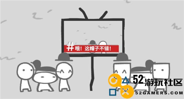 制造新闻模拟器游戏内置菜单版_制造新闻模拟器中文版最新版下载