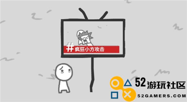 制造新闻模拟器游戏内置菜单版_制造新闻模拟器中文版最新版下载