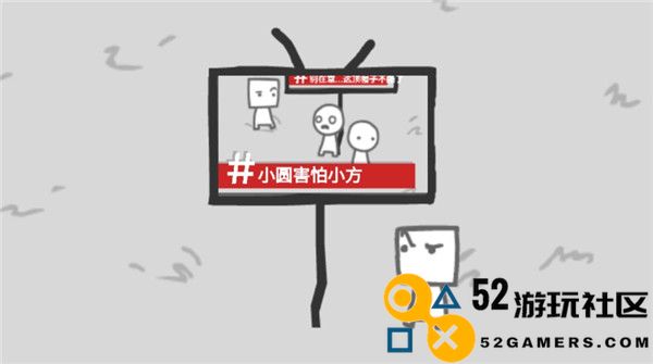 制造新闻模拟器游戏内置菜单版_制造新闻模拟器中文版最新版下载