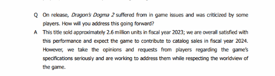 卡普空回应：尽管《龙之信条2》遭遇不少批评，整体表现令我们感到满意