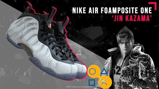 《铁拳8》携手Nike推出角色限量版战靴，让玩家体验全新战斗风格