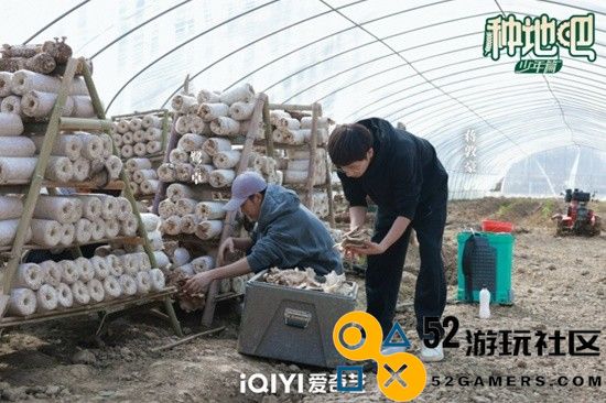 爱奇艺引发不满，《种地吧》80万忠实用户纷纷选择取关反应强烈