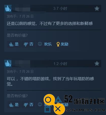 《王国保卫战5：联盟》Steam平台评价热烈：依旧保留经典的游戏魅力！