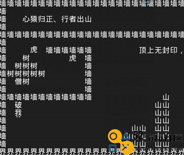 知识就是力量游戏无广告无登录下载_知识就是力量游戏免广告下载