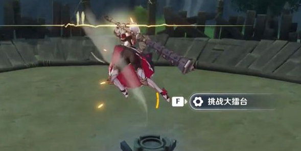 原神平地登龙斩的修复情况最新消息_是否已经恢复正常使用？