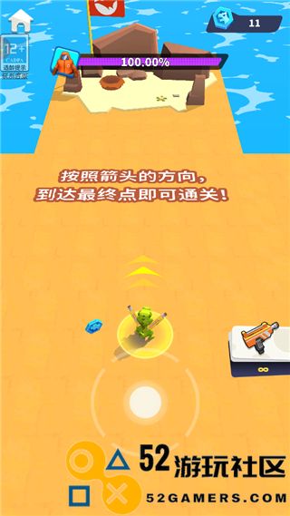 恐龙突突突无限金币版下载_恐龙突突突所有枪所有皮肤下载