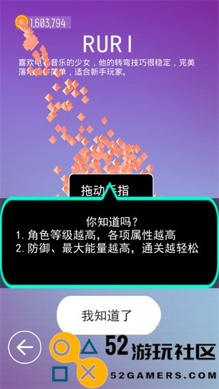 滑板色彩冲浪游戏内置菜单版_滑板色彩冲浪中文版单机版下载