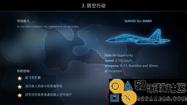 印度空军模拟器游戏安卓最新版_印度空军模拟器无限金币版汉化版下载