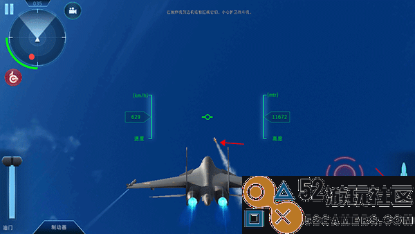 印度空军模拟器游戏安卓最新版_印度空军模拟器无限金币版汉化版下载