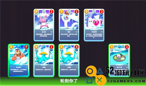 tcg卡牌商店手机完整版下载_tcg卡牌商店无广告版下载