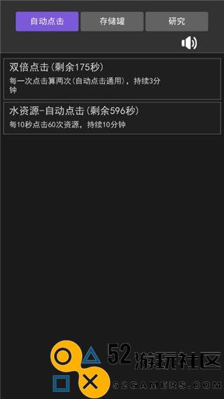 疯狂水池游戏手机版无广告_疯狂水池内置菜单版最新版下载