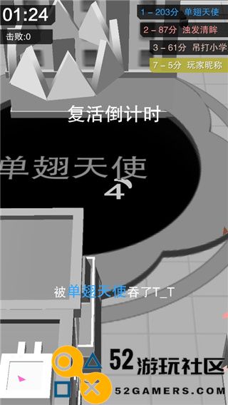 黑洞大冒险游戏手机版无广告_黑洞大冒险红包版赚钱版下载