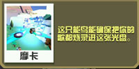 疯狂动物园无限金币版下载安装_疯狂动物园内置菜单ff中文版2024下载