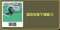 疯狂动物园无限金币版下载安装_疯狂动物园内置菜单ff中文版2024下载