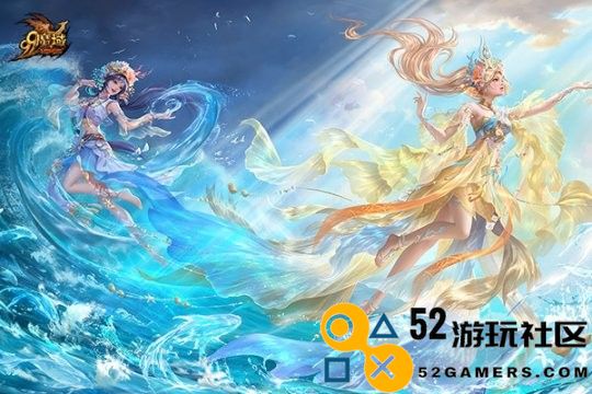 《魔域》泉州文旅跨界合作再升级，精彩的不止于簪花！