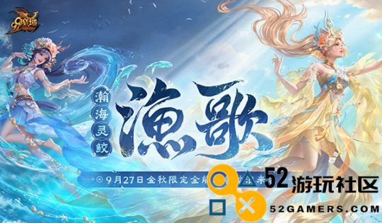 探索《魔域》的光明之城，感受梦幻骑士的冒险之旅！