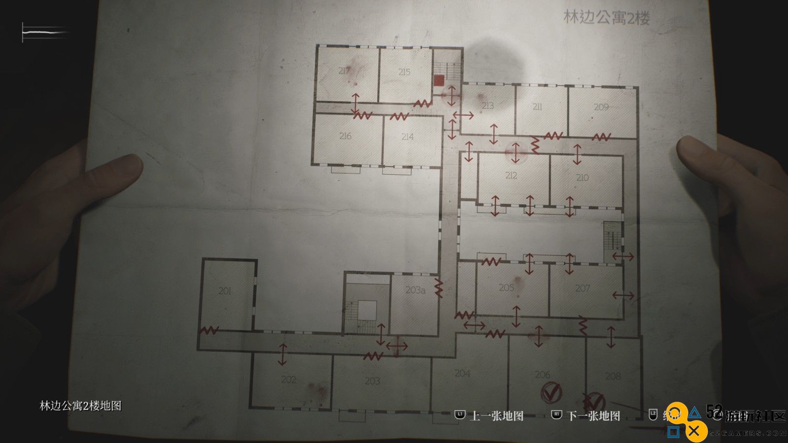 《寂静岭2：重制版》中林边公寓解谜密码分享与解析指南