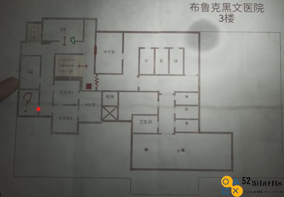 《寂静岭2：重制版》医院三楼密码分享及获取方法详解