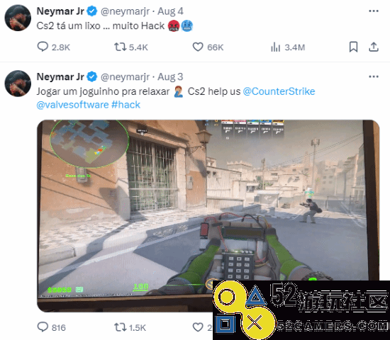 内马尔狠批《CS2》为“废物”：满是外挂致自己被不断击杀